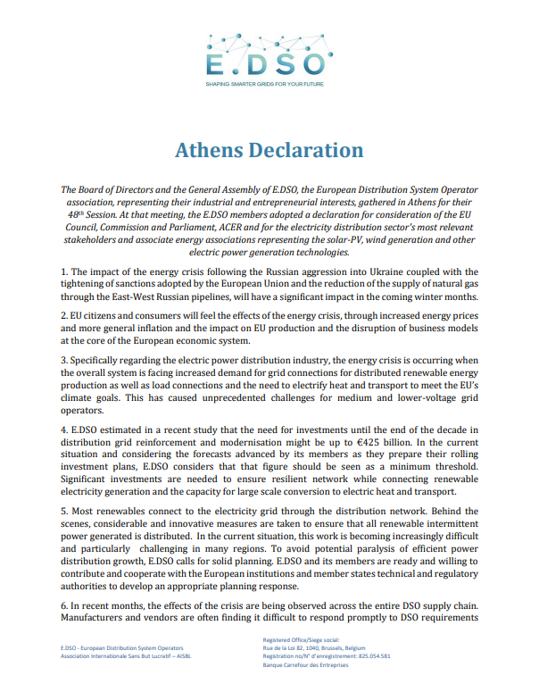 E.DSO Athens Declaration
